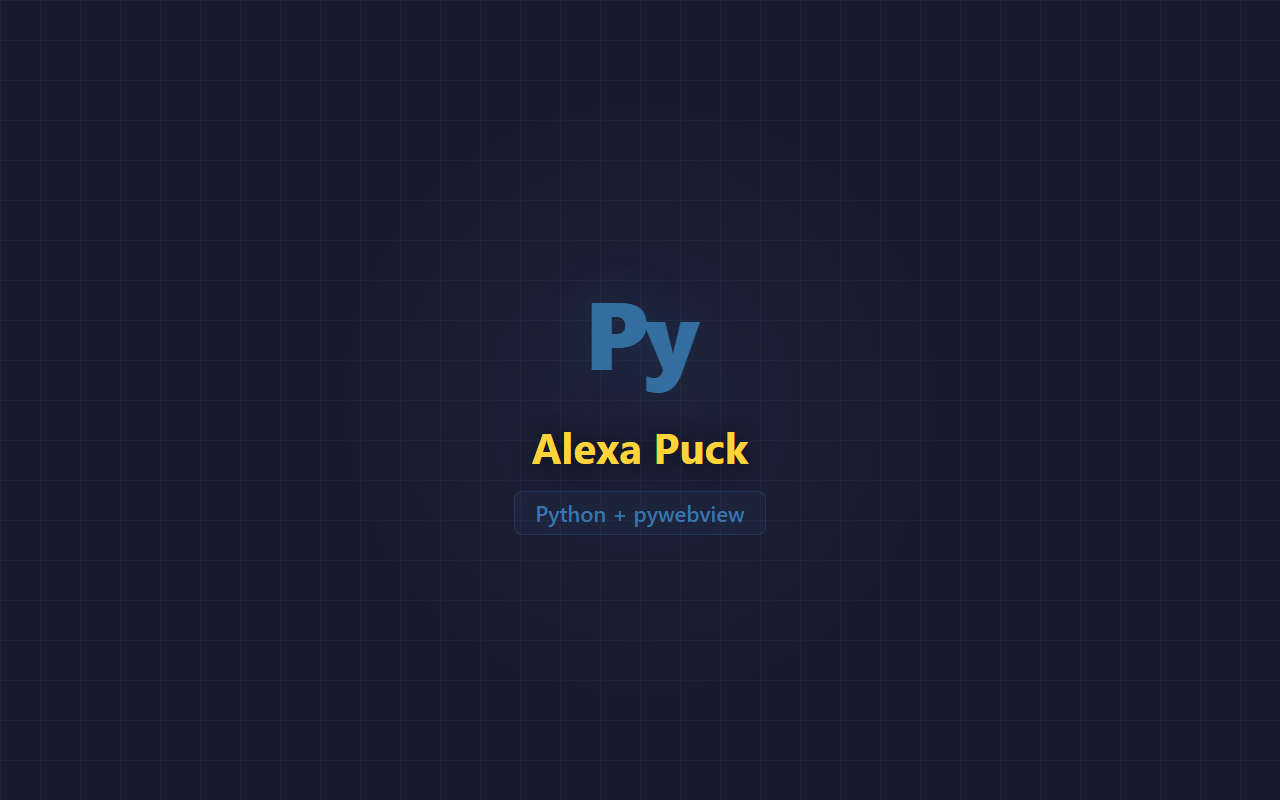Alexa Puck